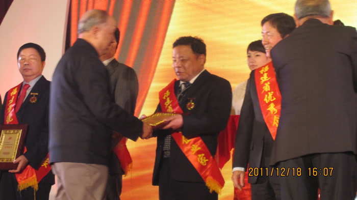 2011年12月18日立興集團(tuán)董事長(zhǎng)林解