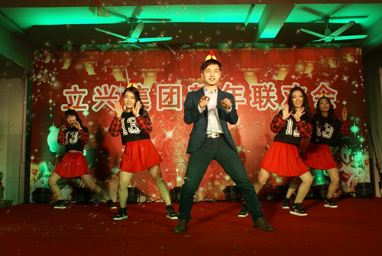 總辦舞蹈